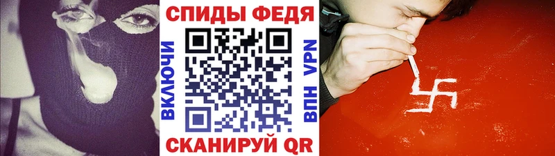 где купить наркоту  Мичуринск  АМФЕТАМИН 98% 