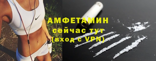 гашишное масло Богородск