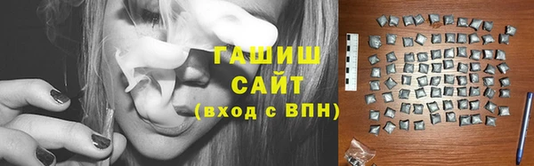 прущая мука Богородицк