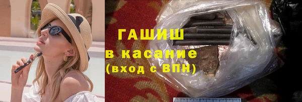 мефедрон VHQ Богданович