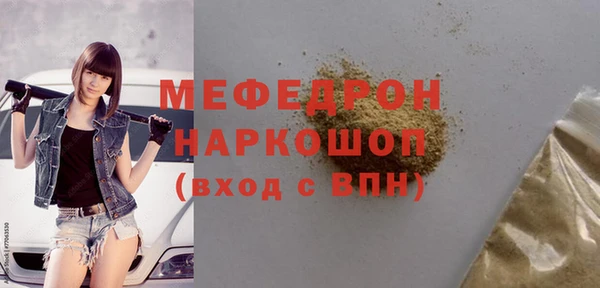 дживик Лиски