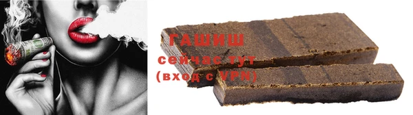 прущая мука Богородицк