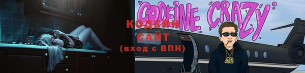 прущая мука Богородицк