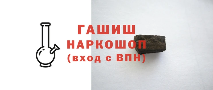 прущая мука Богородицк