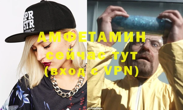 прущая мука Богородицк