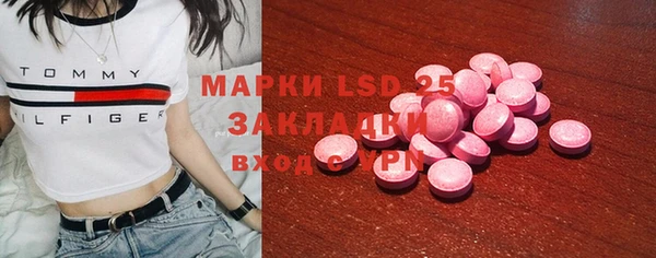 прущая мука Богородицк