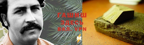 прущая мука Богородицк