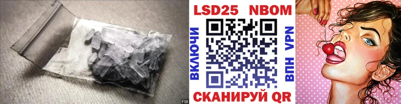 ЛСД экстази кислота  Мичуринск 